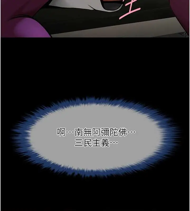 129