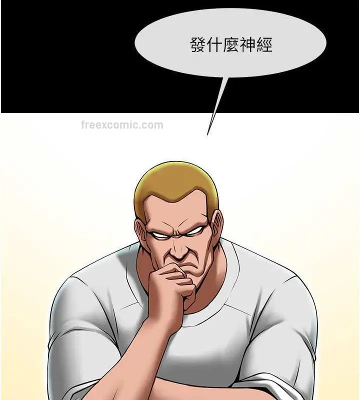 59