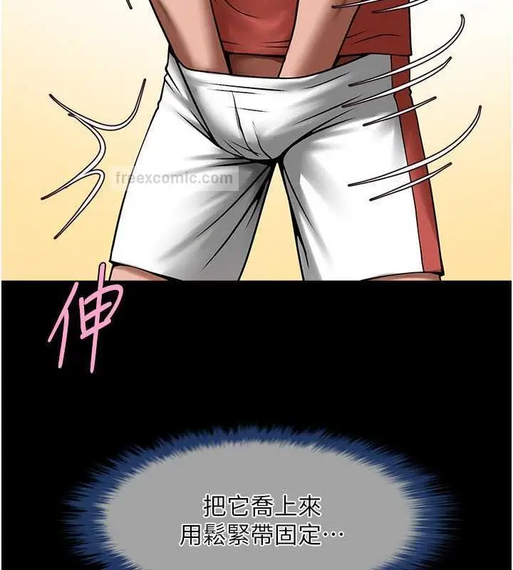 99