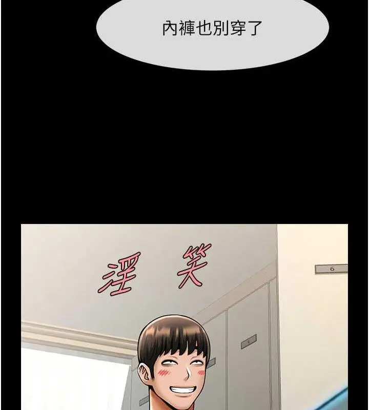 115