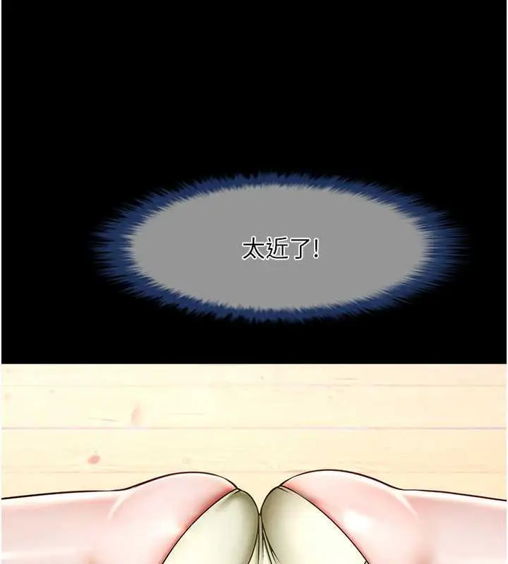 132