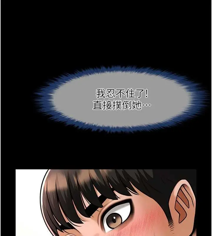 138