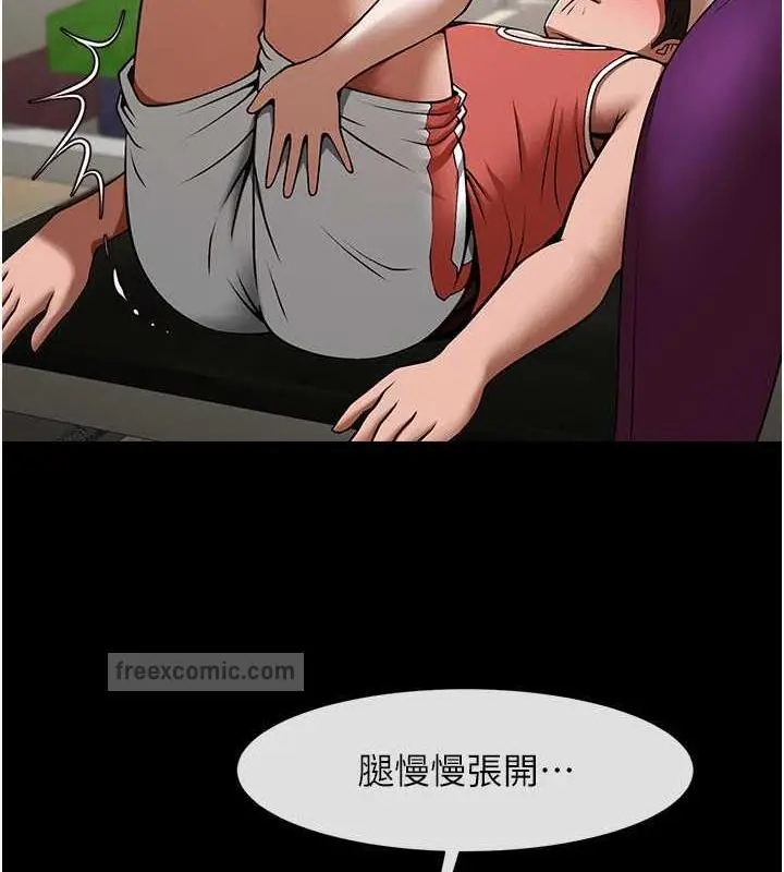39