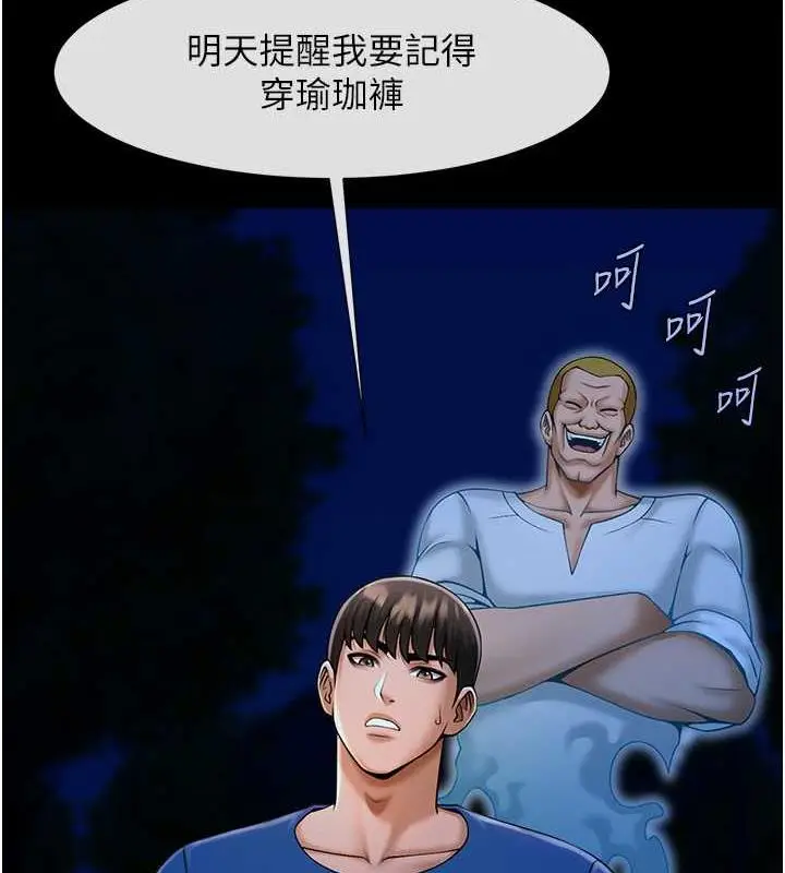 85