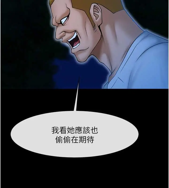 87