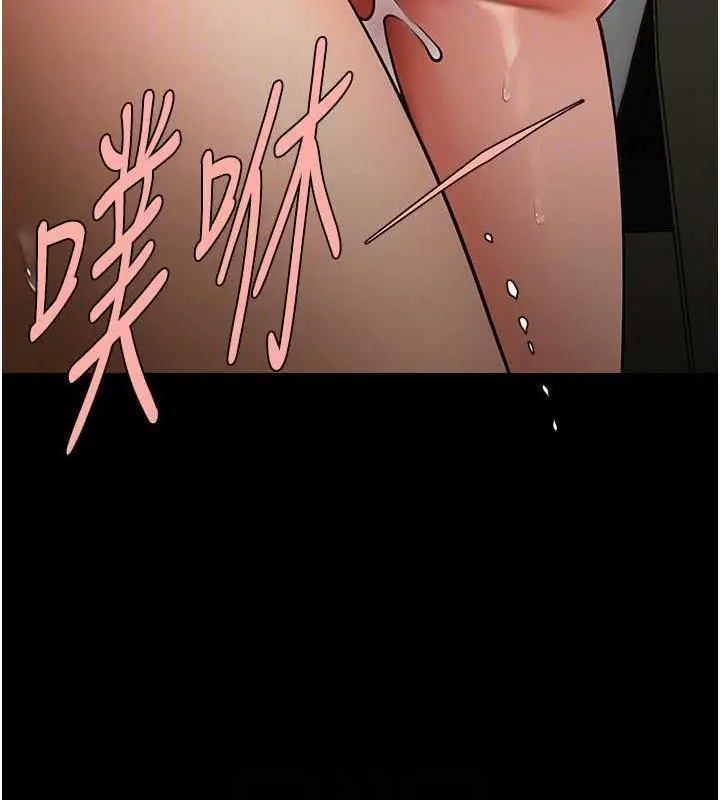 104