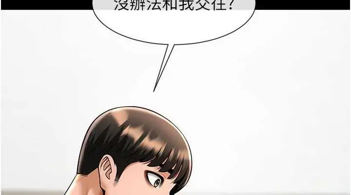 113