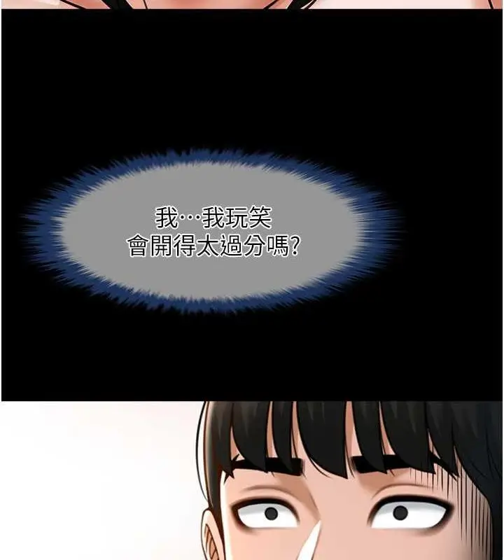 126