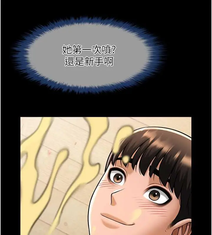 65