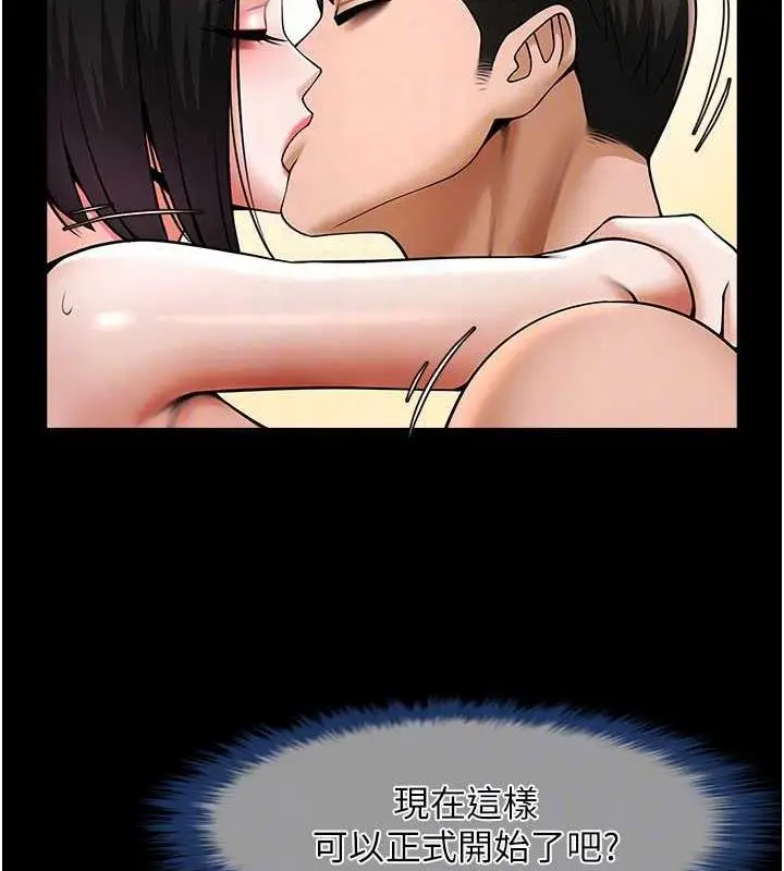 77
