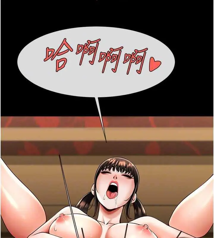 108