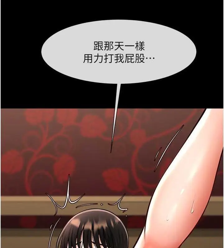 110