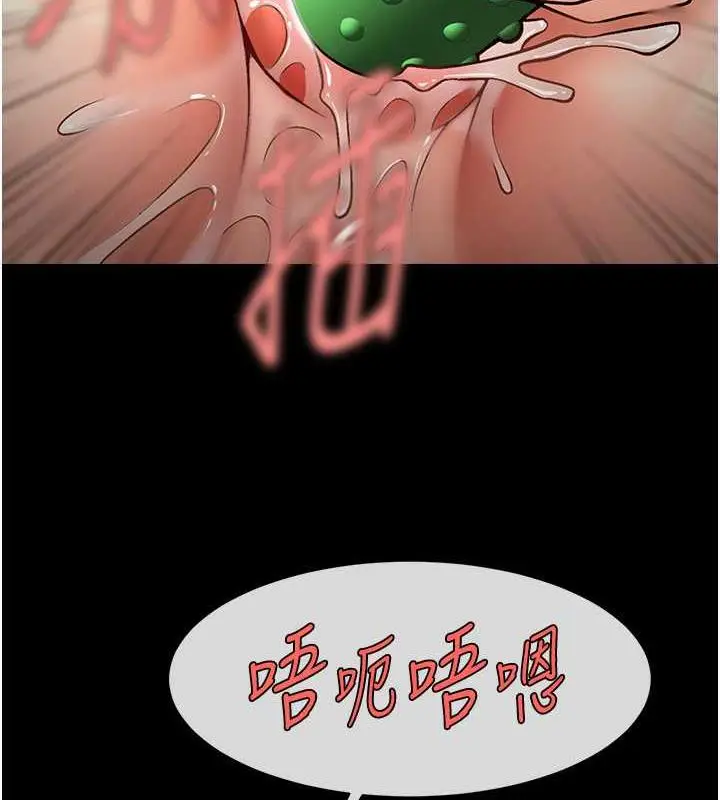 118