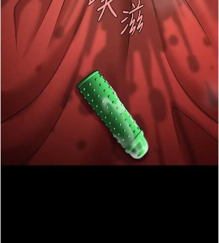 127