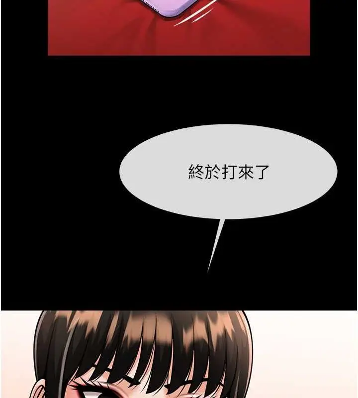 129
