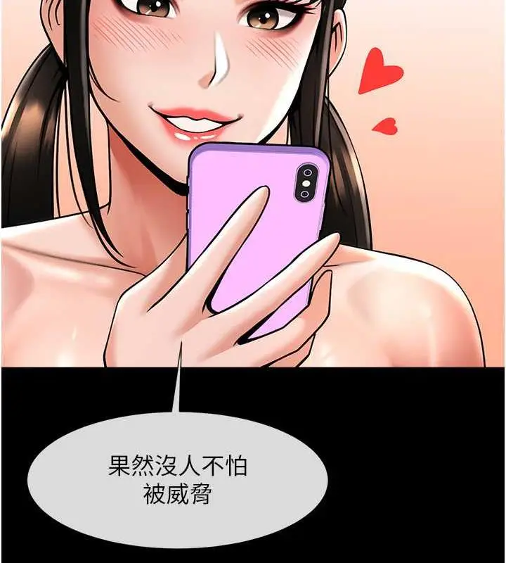 130