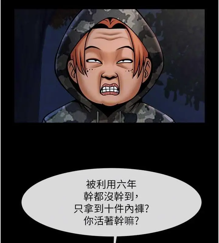 48