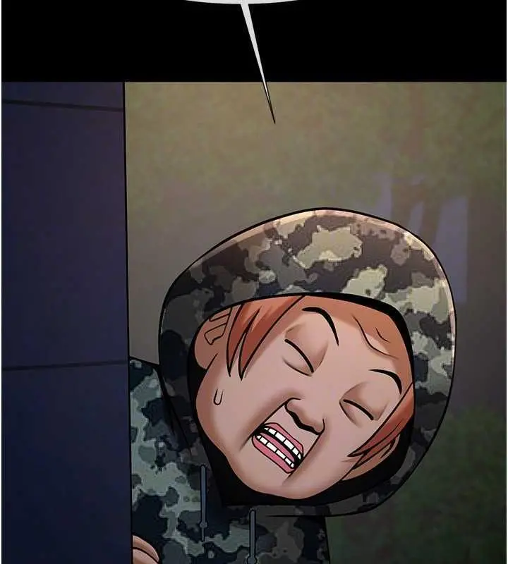 71