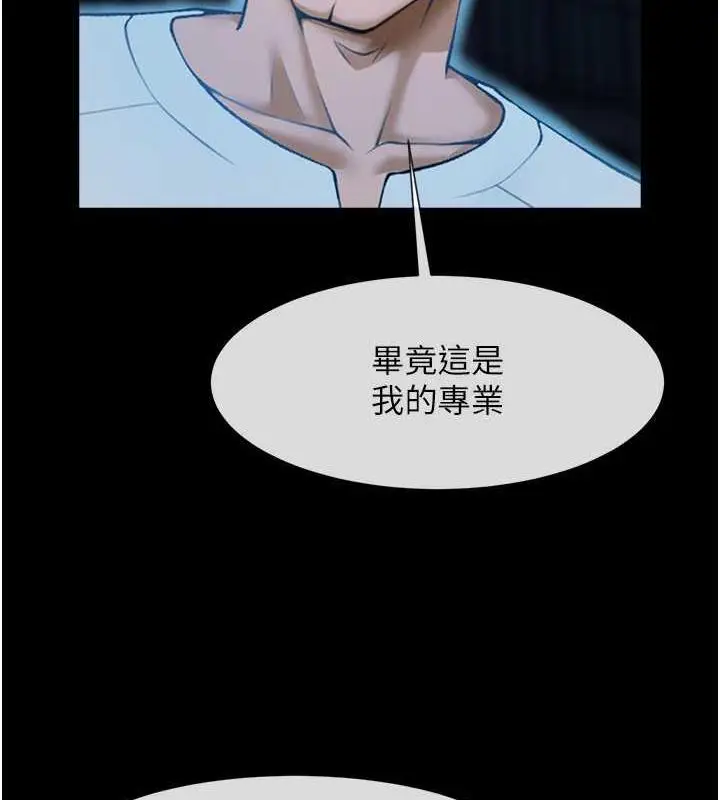 81