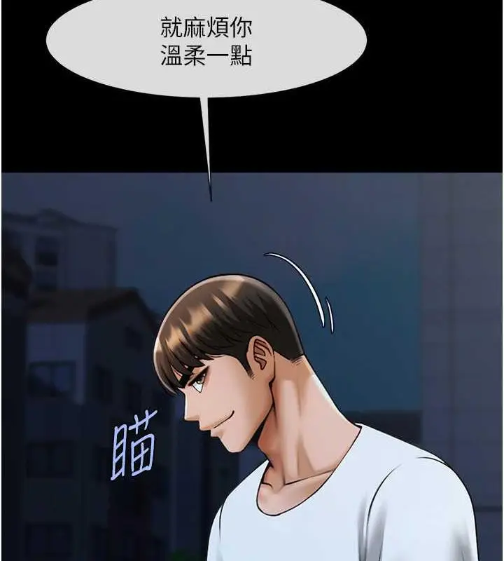 82