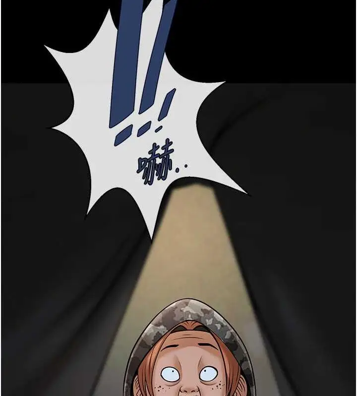 87
