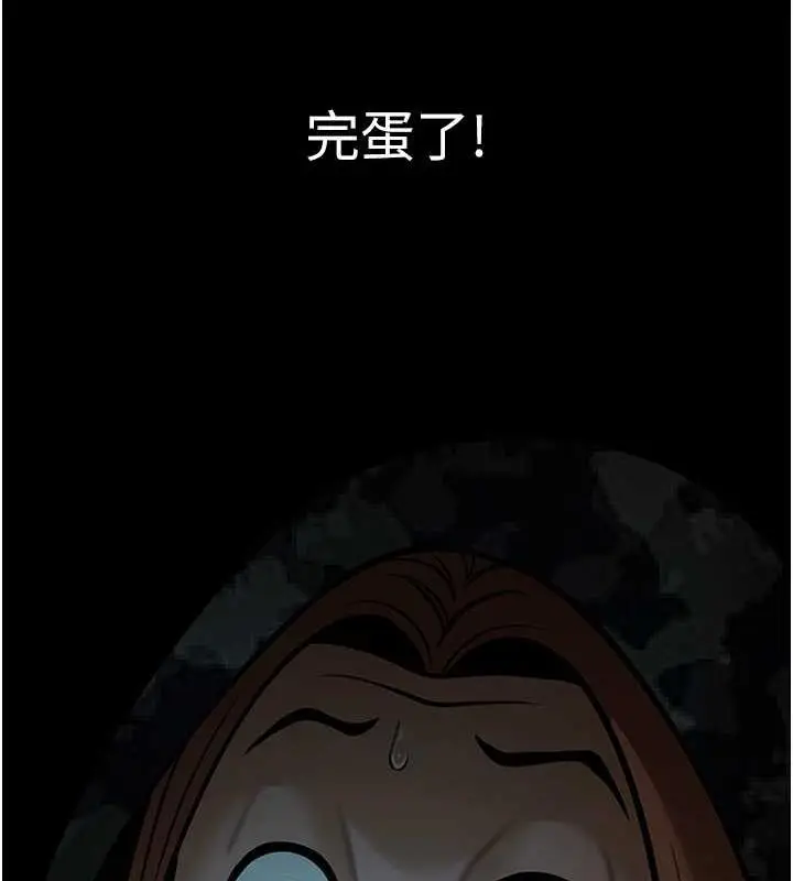91