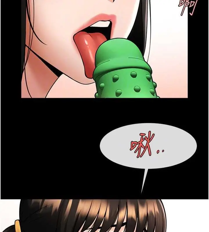 97