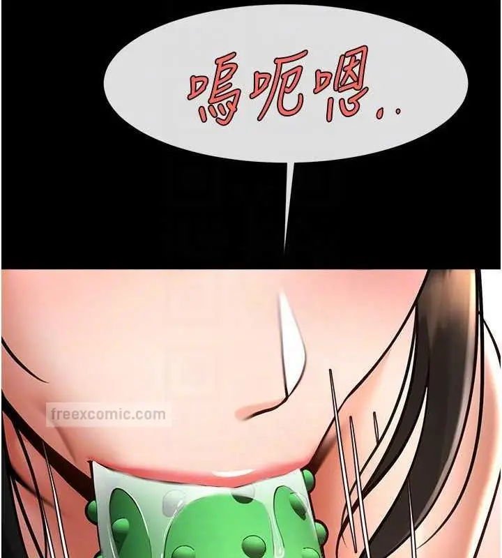 99