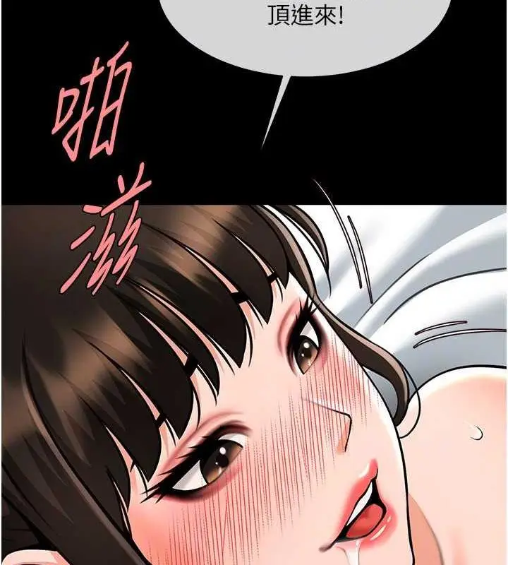 109