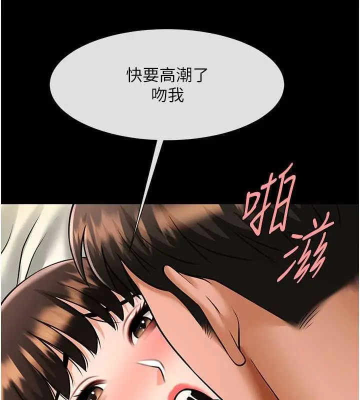 123