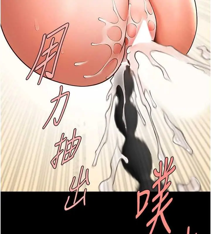 134