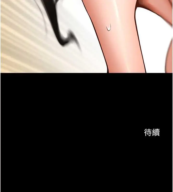 139
