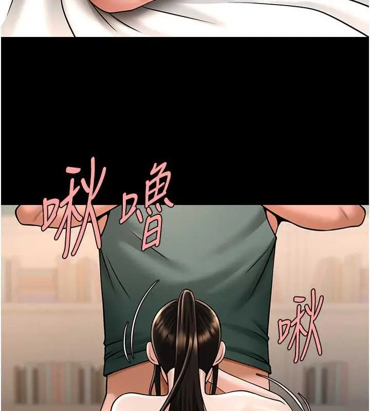 87