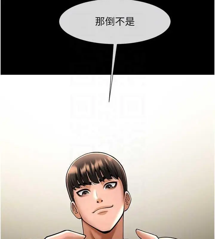 90