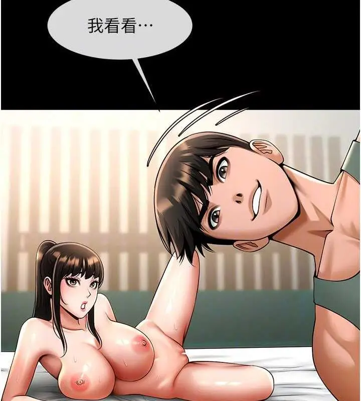 94