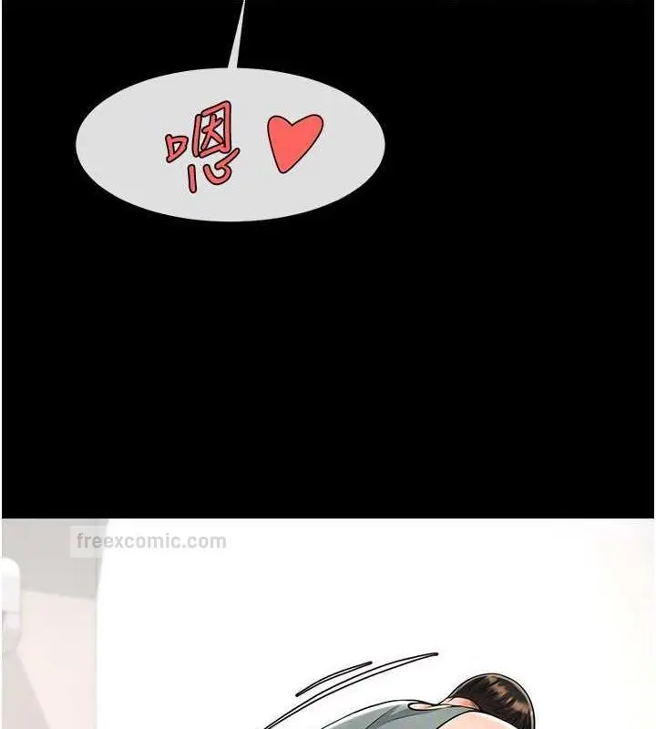 99