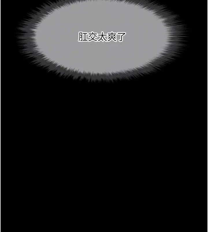 103