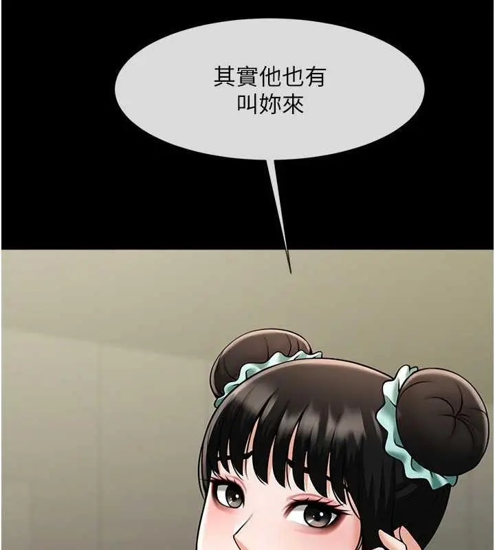 121