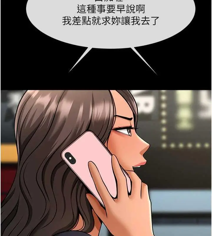 123