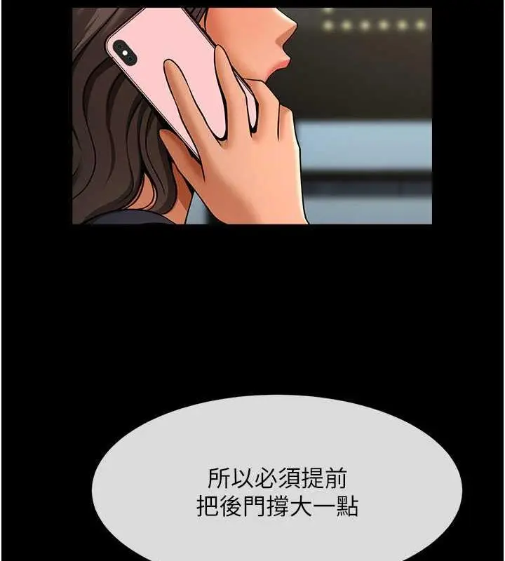 137