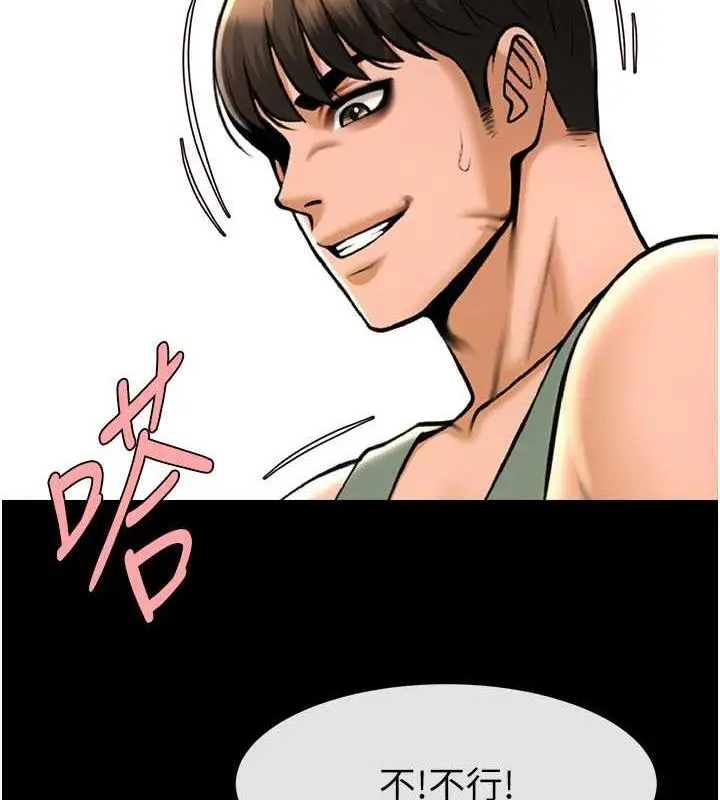 80