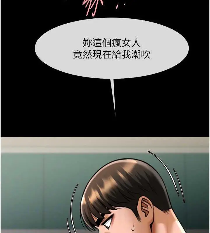 87