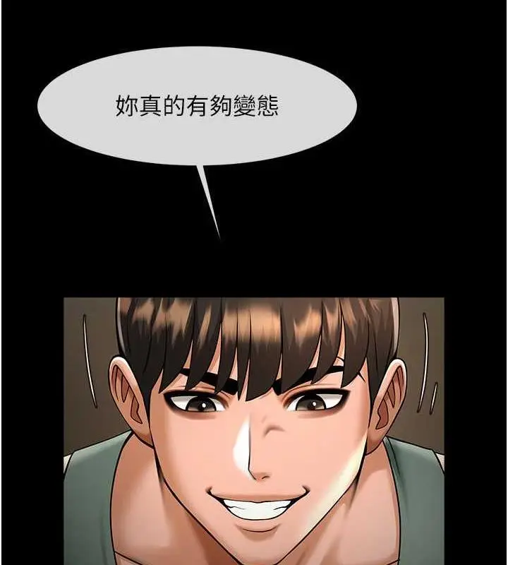 90