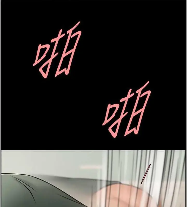 96