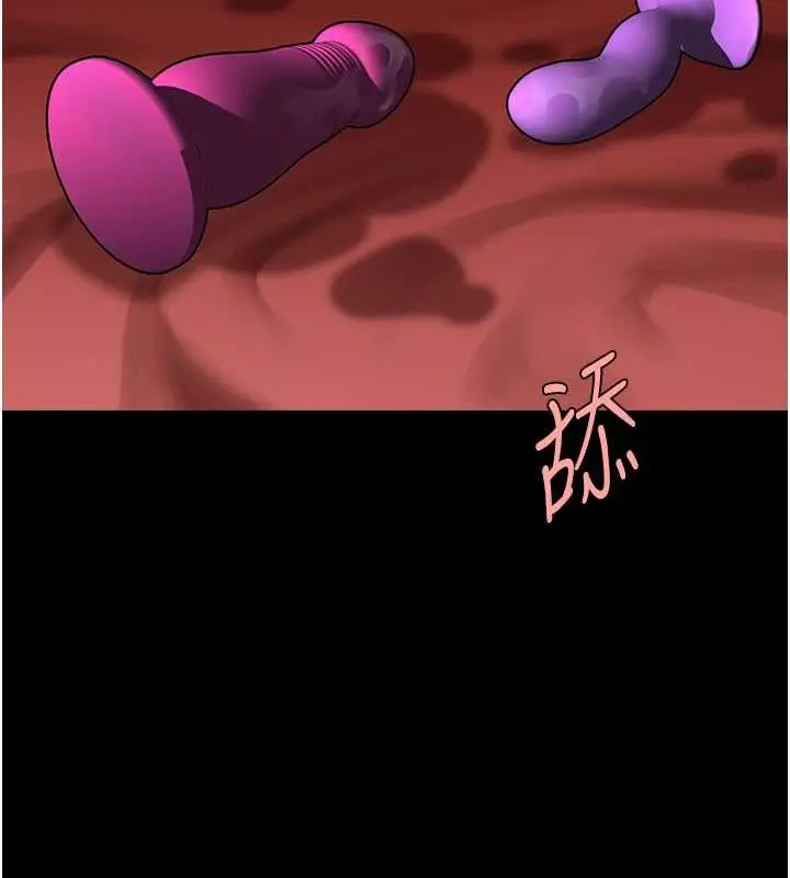 110