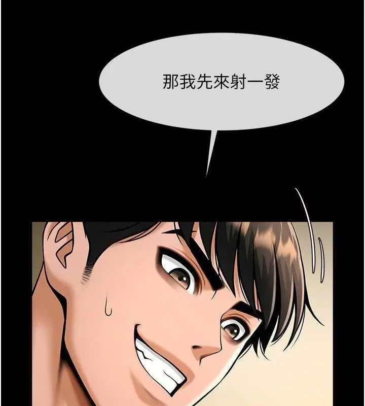 130