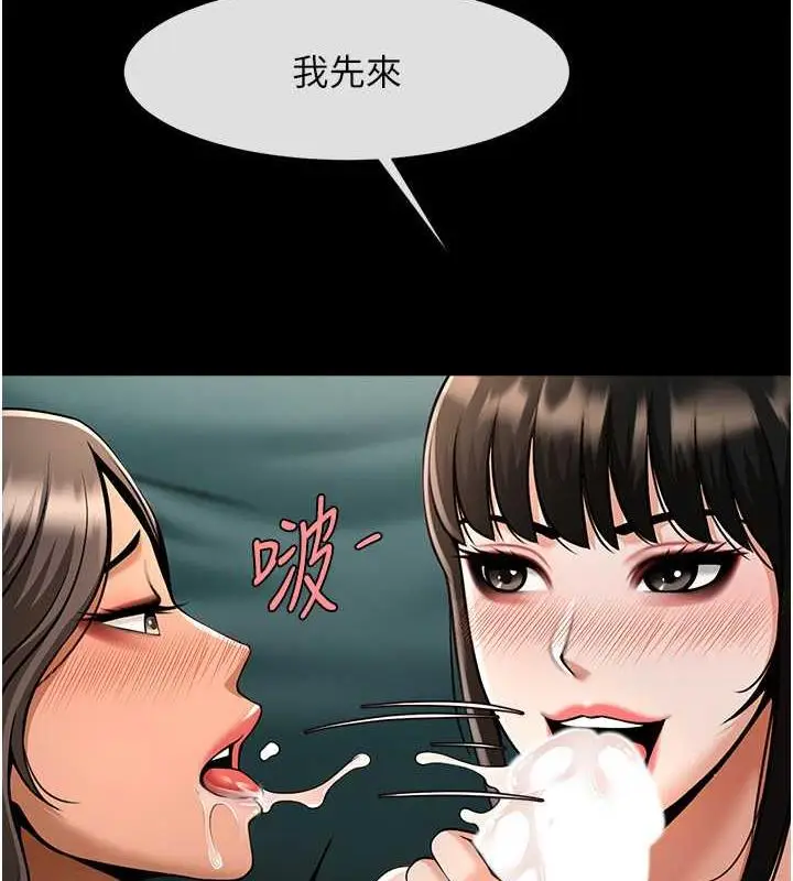 132