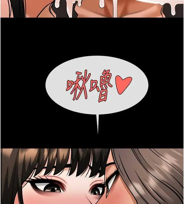 152
