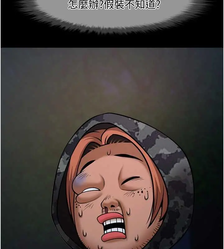 71