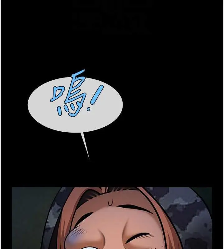 74